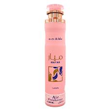 Lattafa Mayar DESODORANTE Ambiental 300 ML