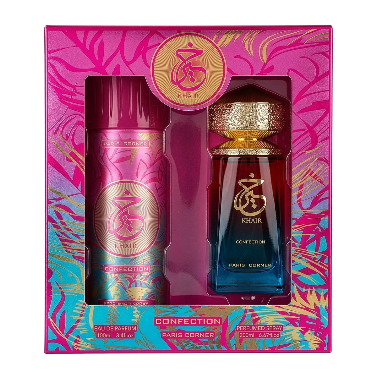 Perfume Set Perfume Khair Confection EDP 100 ML + Perfumed Spray 200 ML Paris Corner