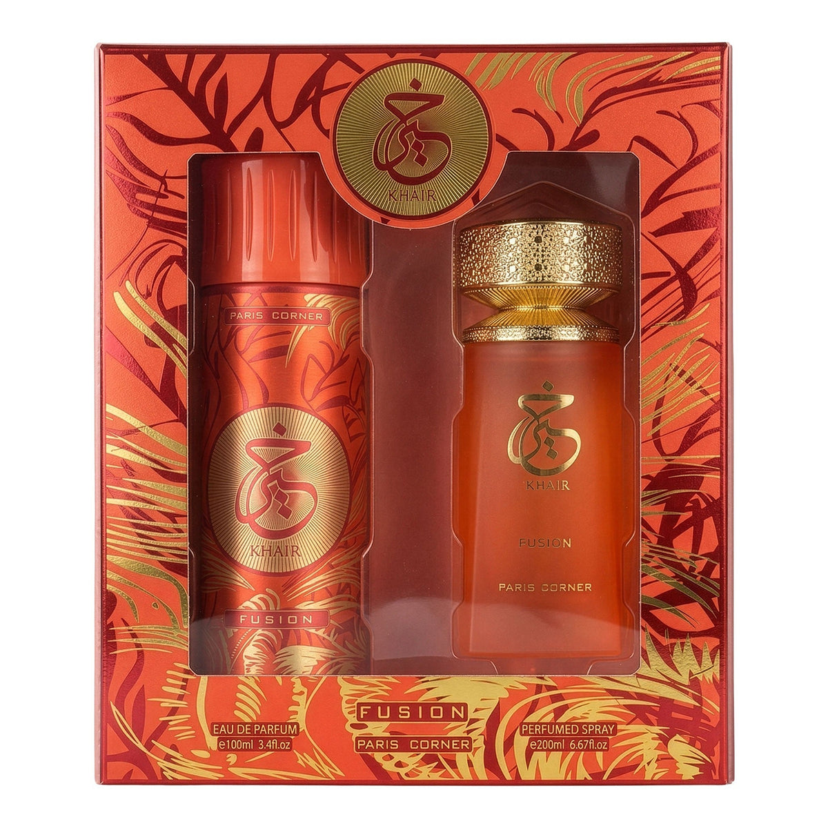 Set Paris Corner Khair Fusion EDP 100ML + Perfumed Spray 200ML . Set